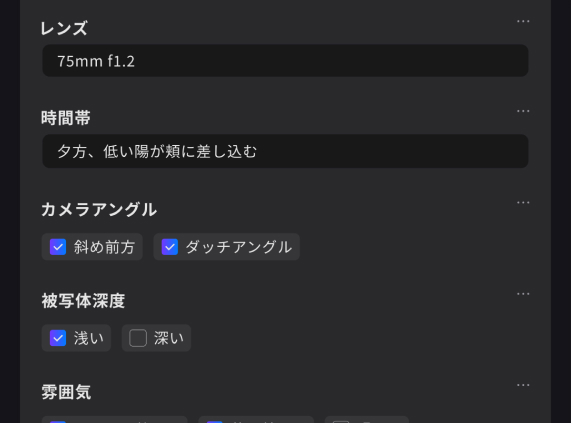 変数機能